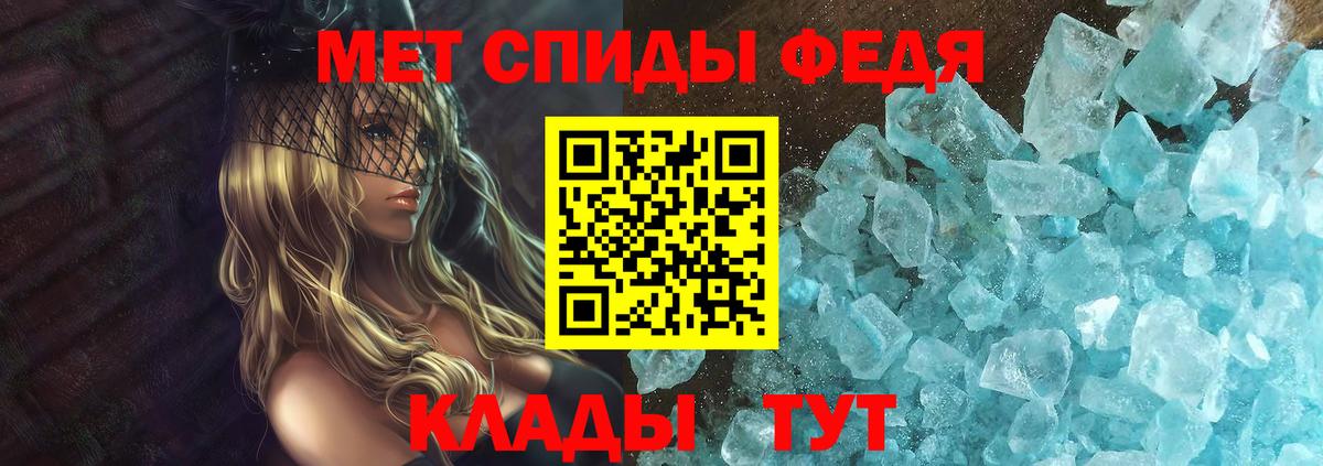 Amphetamine  Спасск-Дальний  omg онион  Amphetamine Розовый 