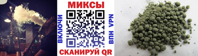 это как зайти  Спасск-Дальний  БУТИРАТ буратино  где найти наркотики 