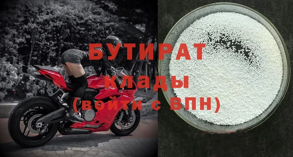 гидропоника Ростов