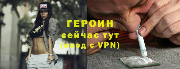 кокаин перу Россошь