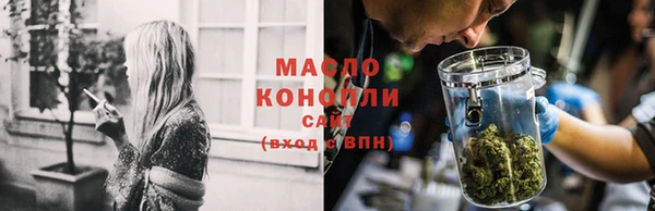 кокаин перу Россошь