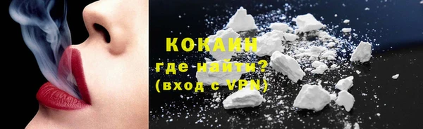 гидропоника Ростов