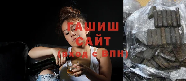 круглые Красавино