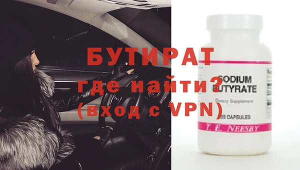 кокаин перу Россошь