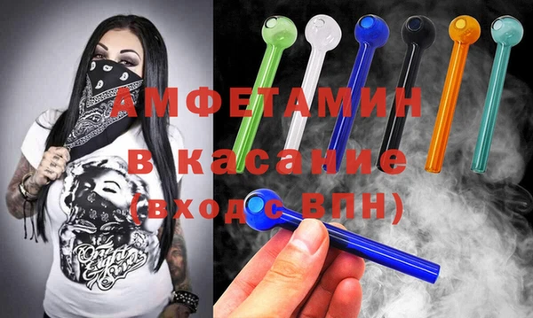 кокаин перу Россошь