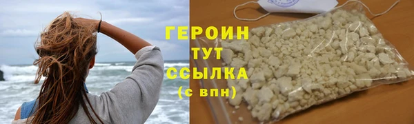 гидропоника Ростов