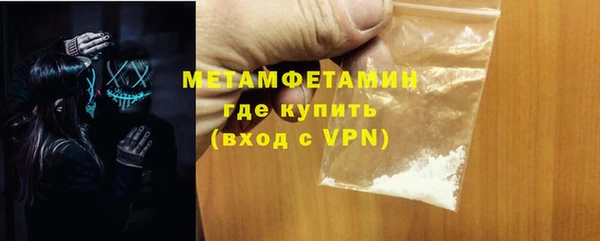 mdpv Заводоуковск