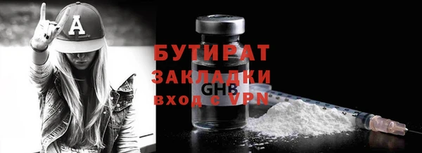 гидропоника Ростов