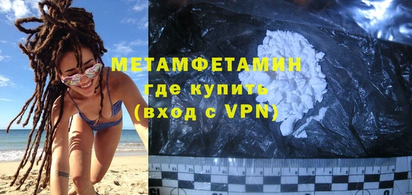 кокаин перу Россошь