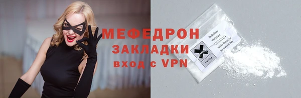 MDMA Кохма