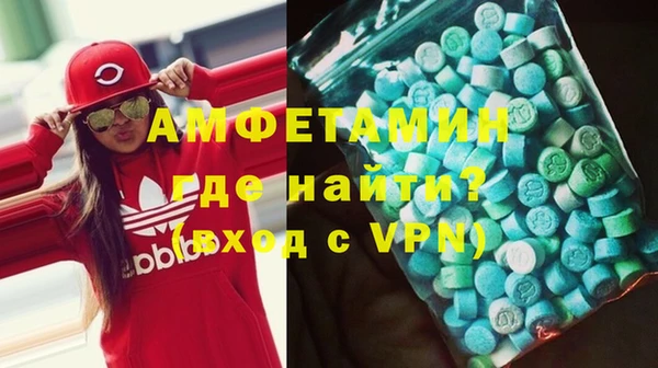 кокаин перу Россошь