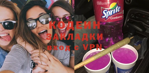 гидропоника Ростов