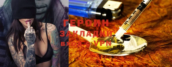 альфа пвп Заволжье