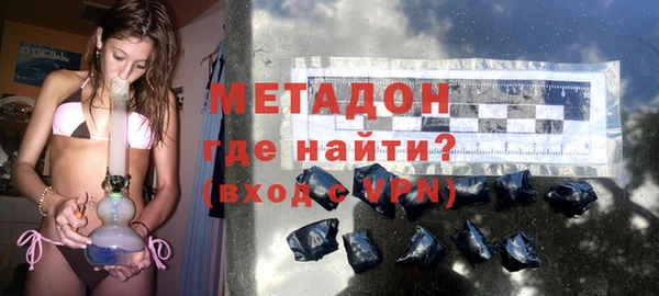 гидропоника Ростов