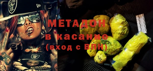 кокаин перу Россошь