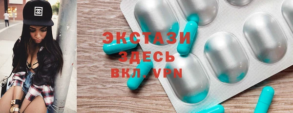 кокаин перу Россошь