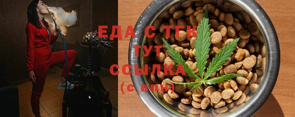 гидропоника Ростов