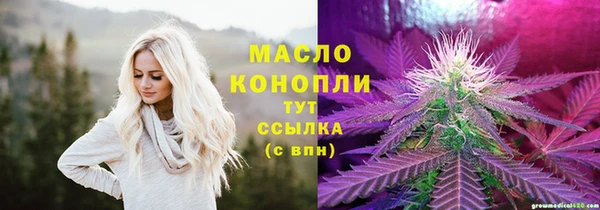 кокаин перу Россошь