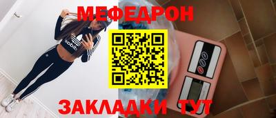 скорость Коммунар