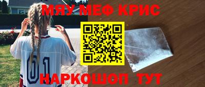 марихуана Конаково