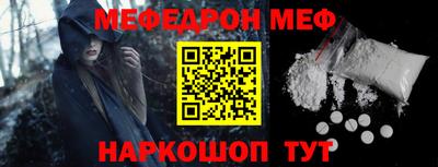 скорость Коммунар