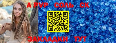 скорость Коммунар