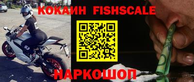 скорость Коммунар