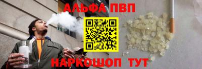 скорость Коммунар