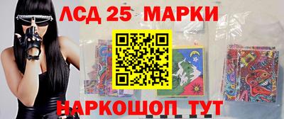 марихуана Конаково