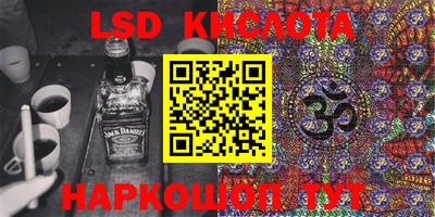 марихуана Конаково