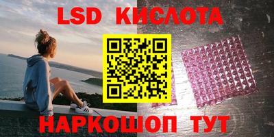 скорость Коммунар