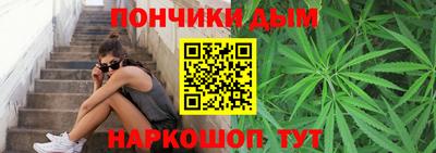 дживик Комсомольск-на-Амуре