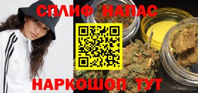 кокаин премиум Балашиха