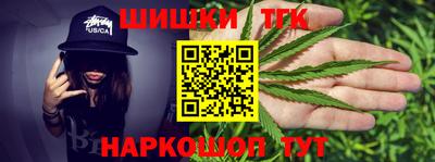 скорость Коммунар