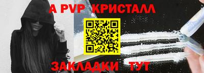 скорость Коммунар