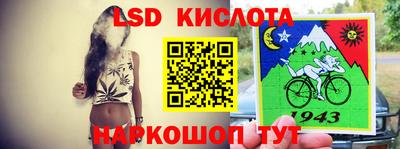 марихуана Конаково