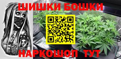 MESCALINE Балахна