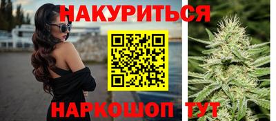 скорость Коммунар