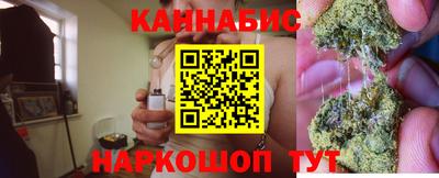 MESCALINE Балахна