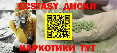 скорость Коммунар