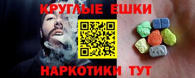 дживик Комсомольск-на-Амуре