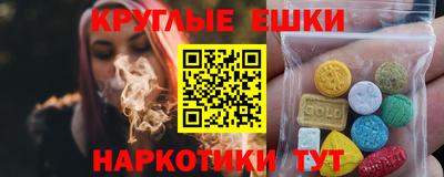марихуана Конаково