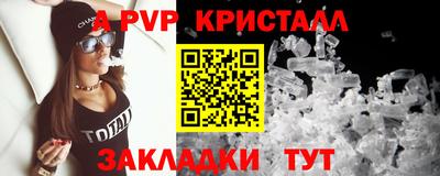 марихуана Конаково