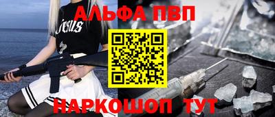 марихуана Конаково