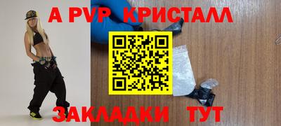 скорость Коммунар