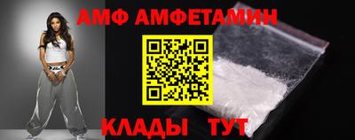 скорость Коммунар