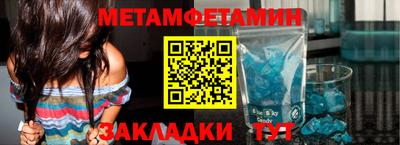 скорость Коммунар