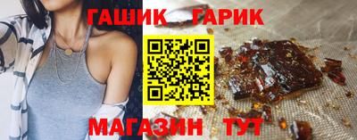 марихуана Конаково