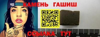 скорость Коммунар