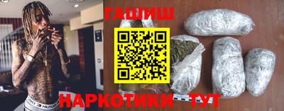 скорость Коммунар